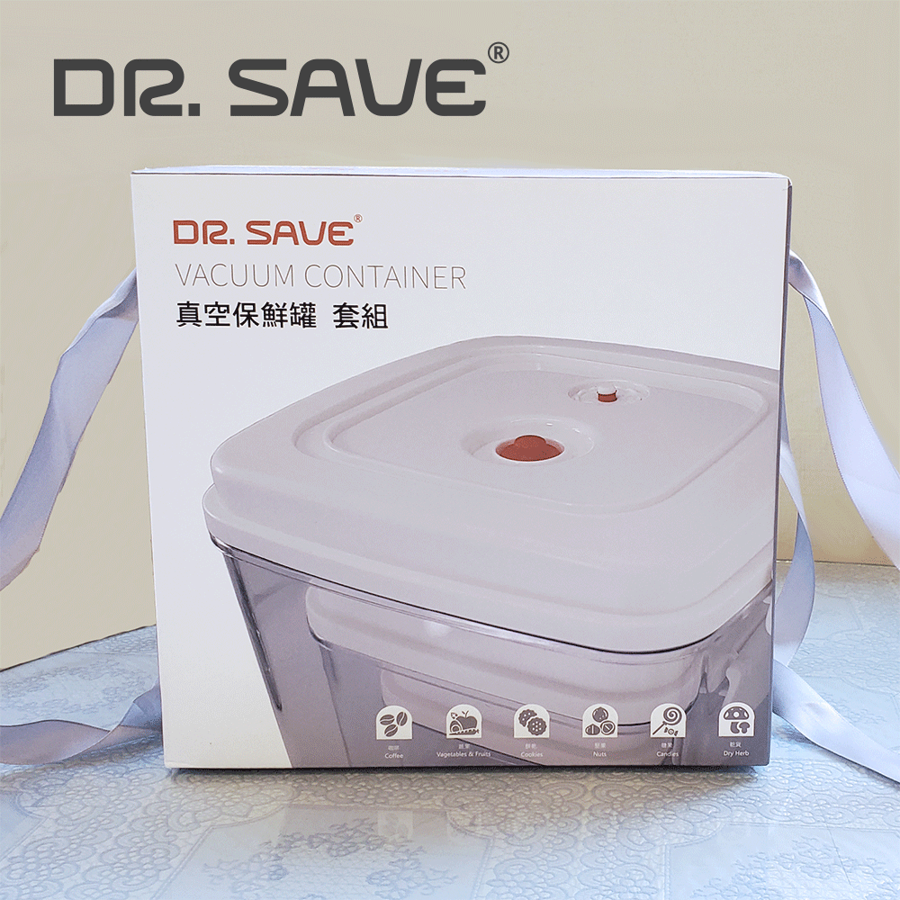 BPA-Free Food Storage Vacuum Container For Vacuum Pump (3 PIECES SET)